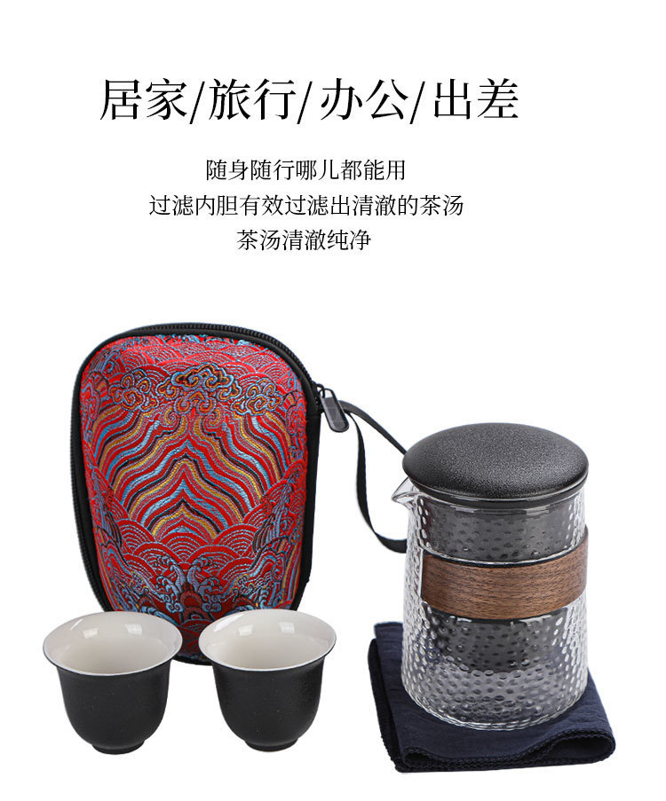 泉州陶瓷茶具廠